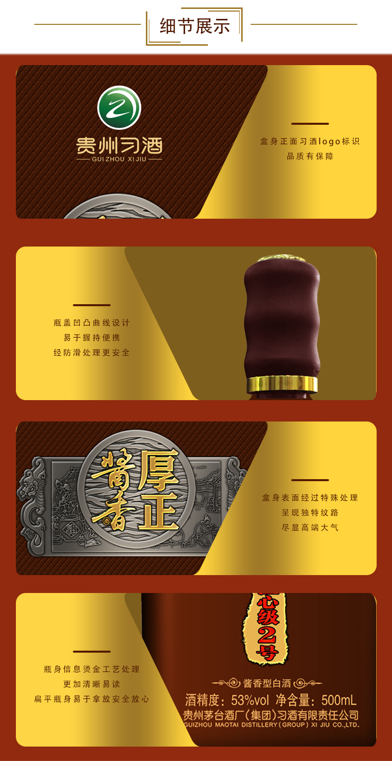 匠2_03.jpg