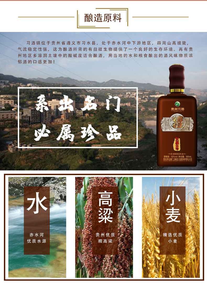 匠2_04.jpg