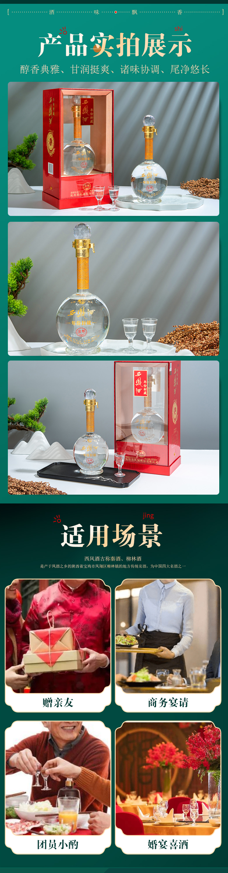 未标题-1(2).png