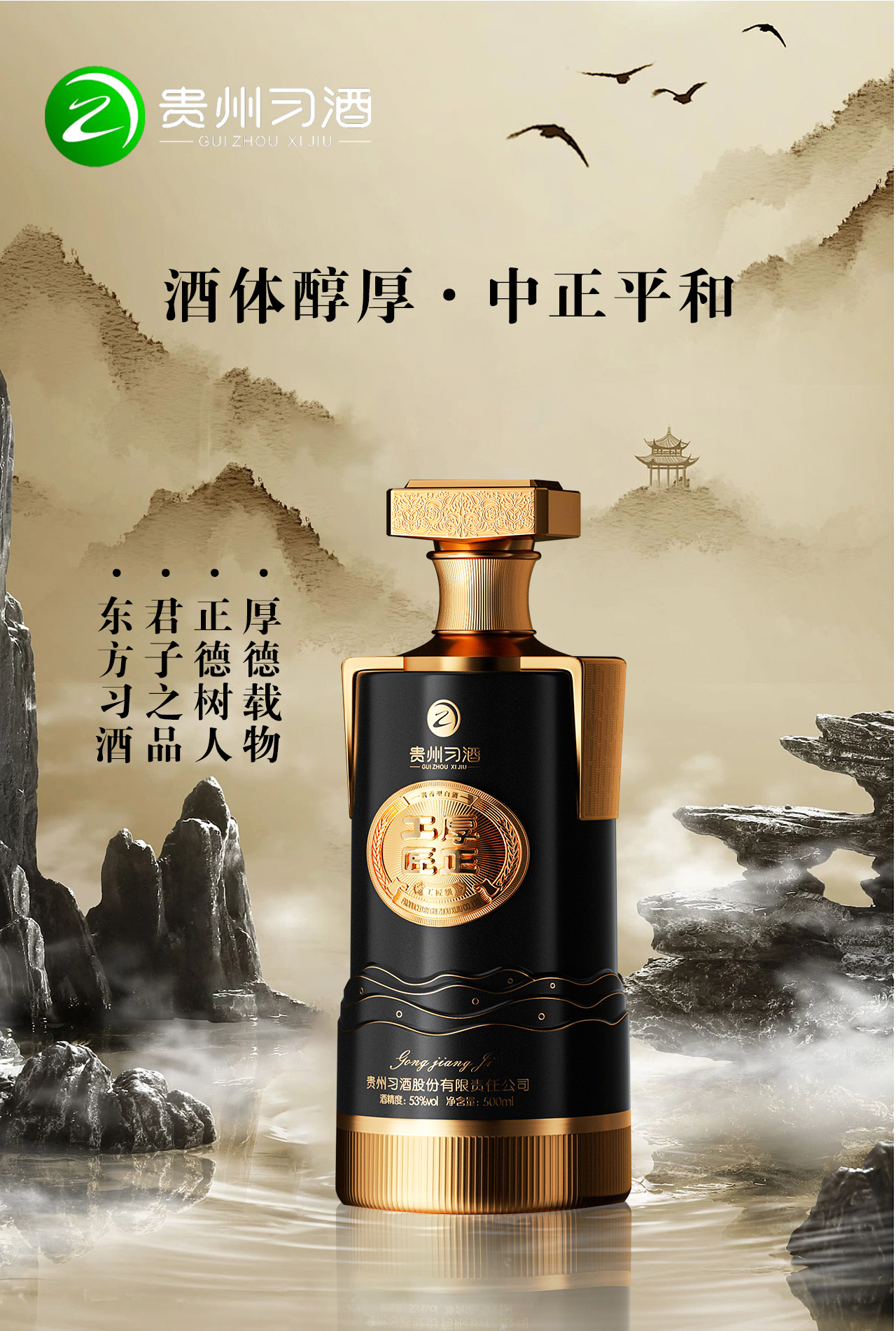厚正002.jpg